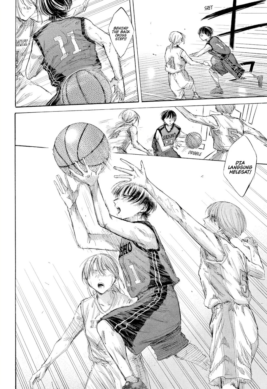 Manga page 16