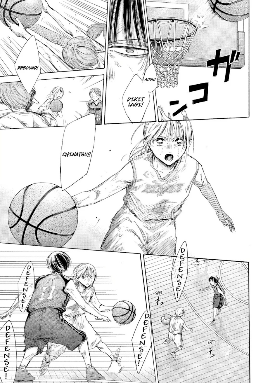 Manga page 17