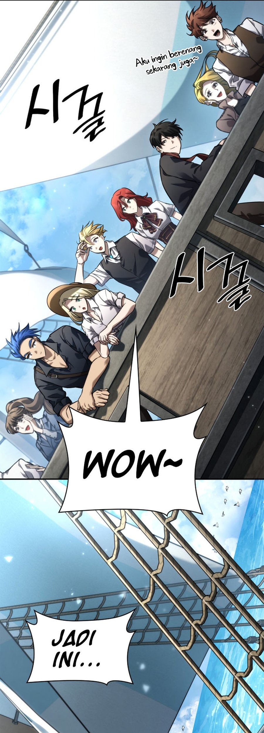Manga page 35