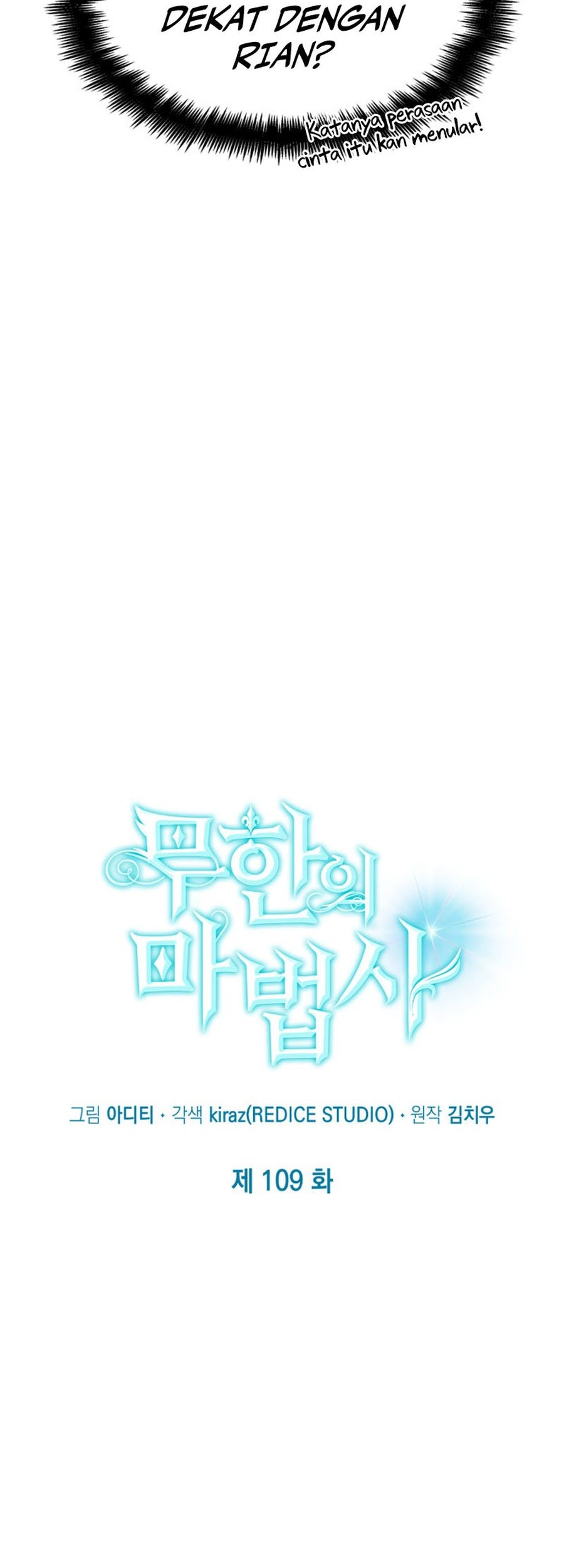 Manga page 41