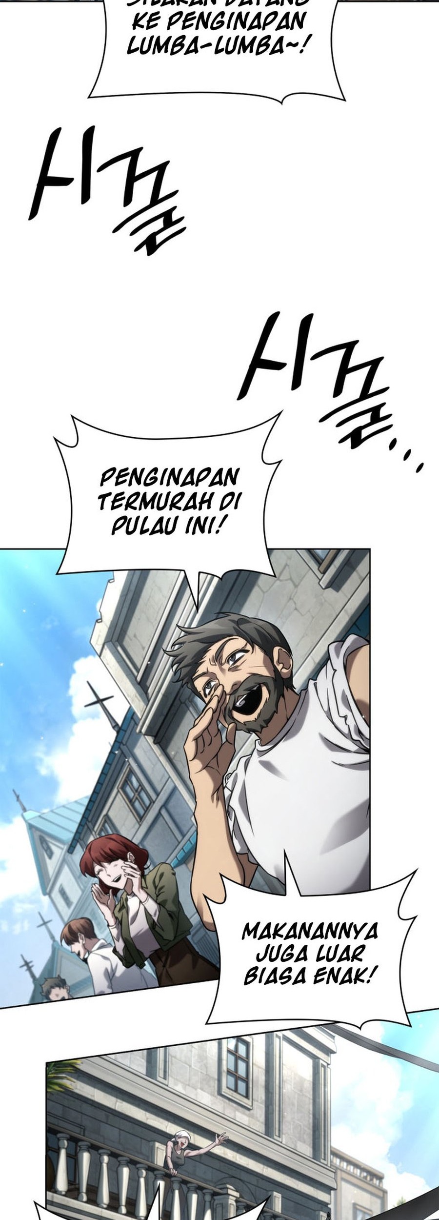 Manga page 44