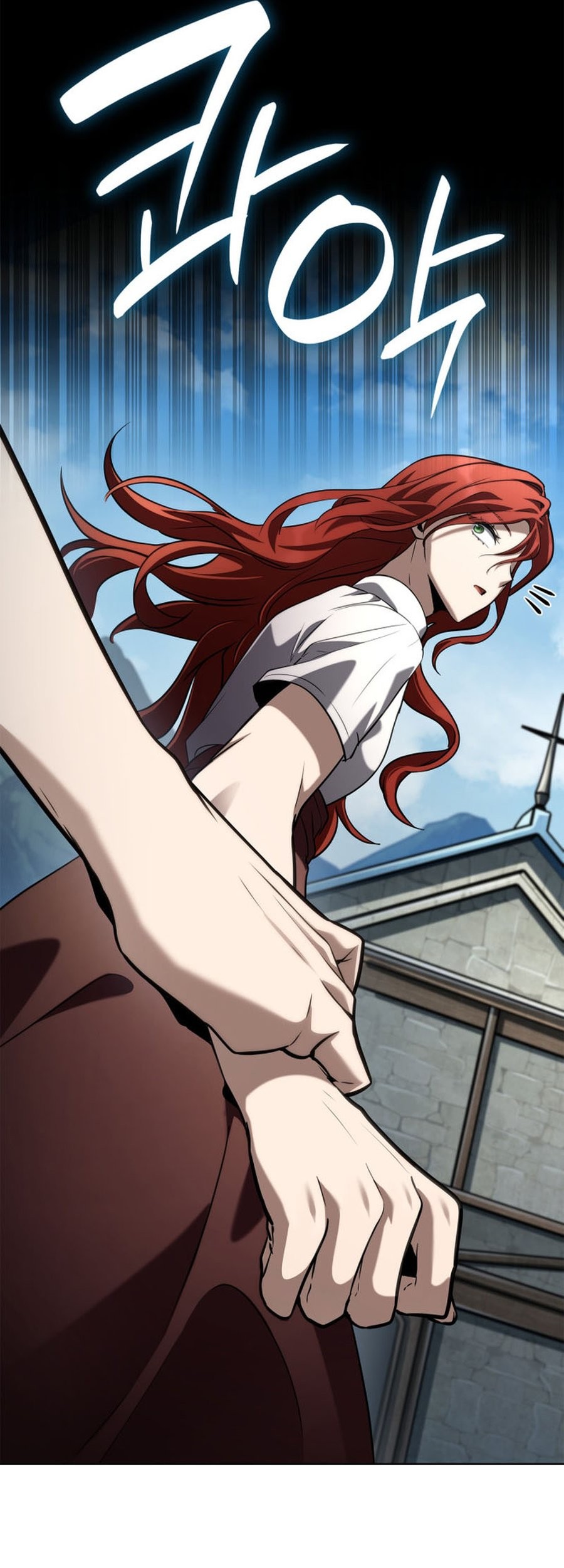 Manga page 98