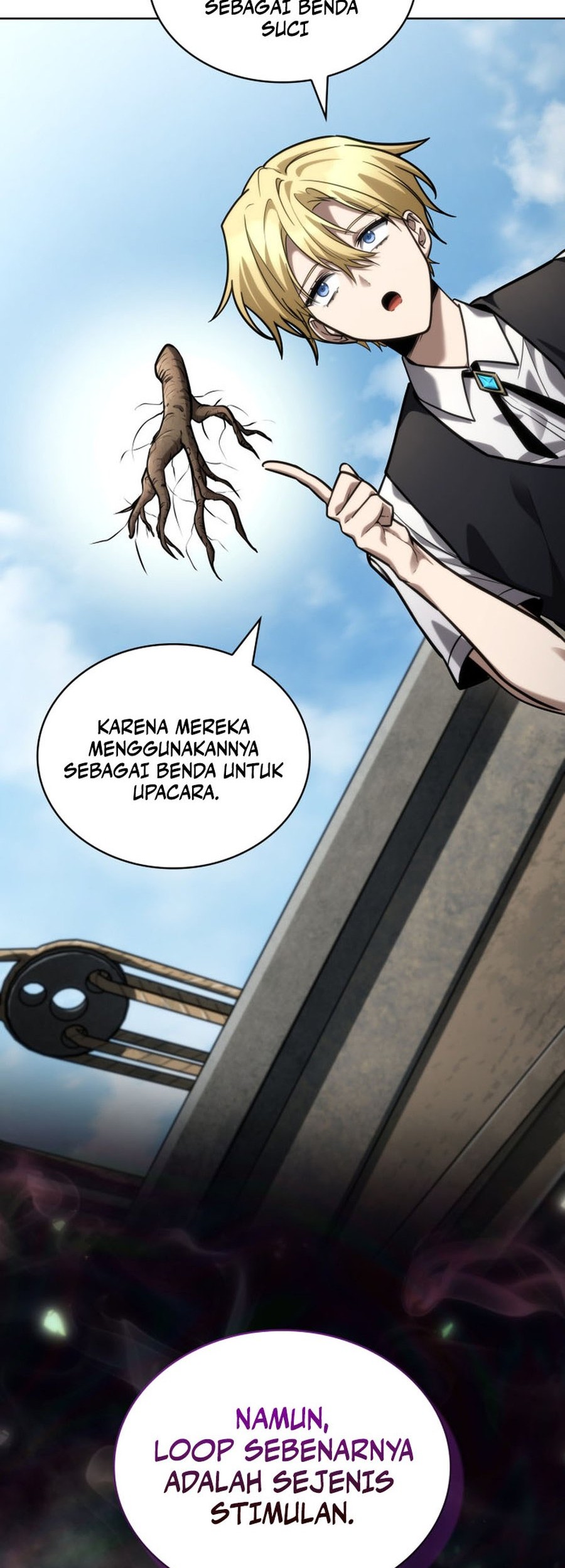 Manga page 14