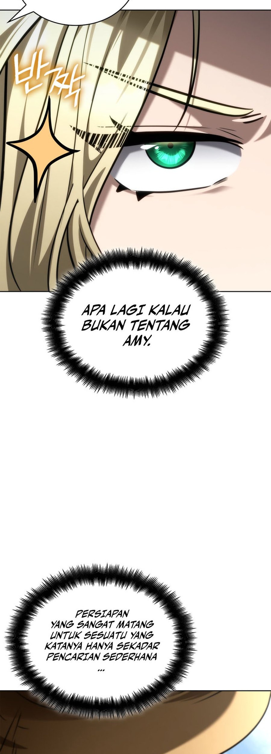 Manga page 29