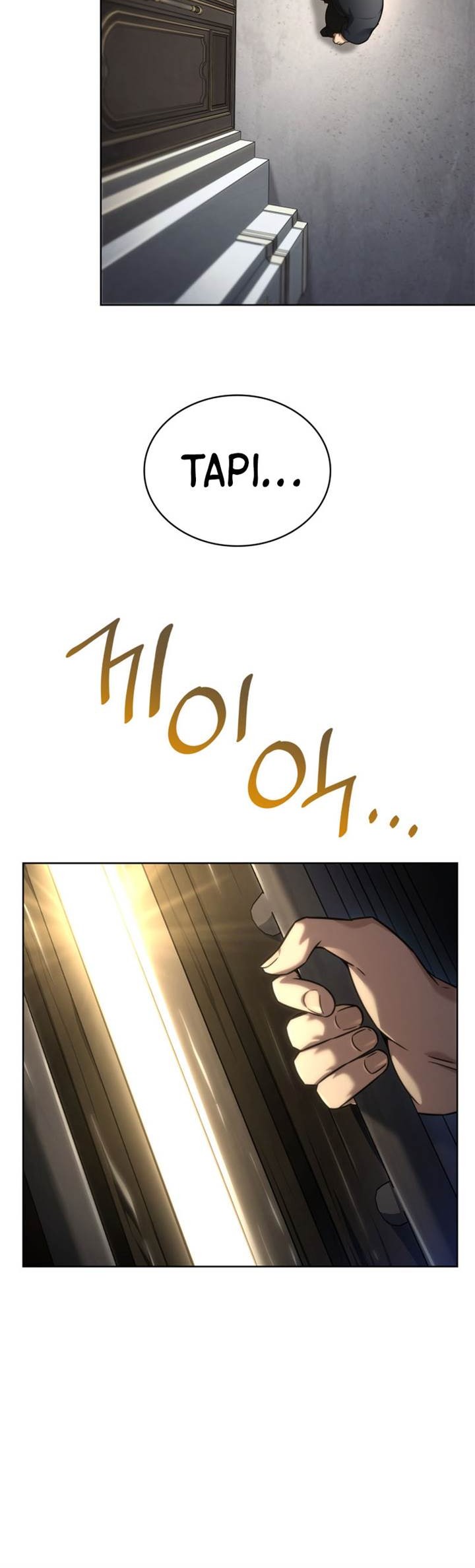 Manga page 35