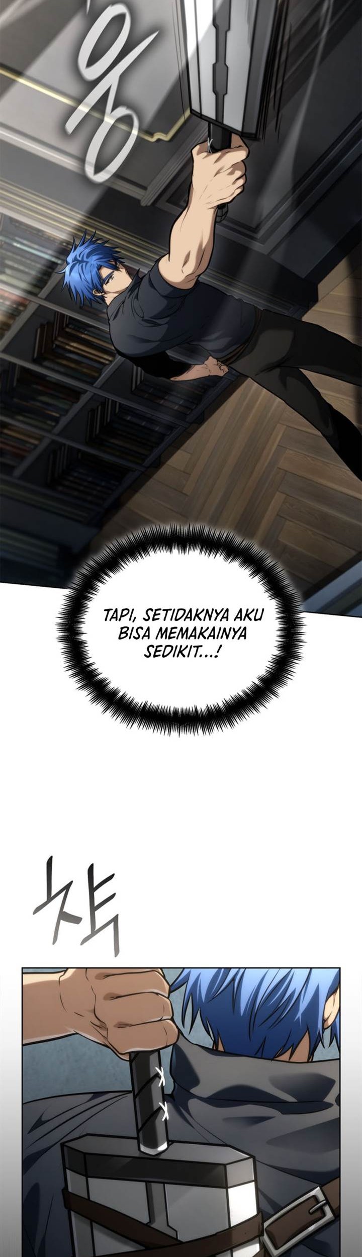 Manga page 43
