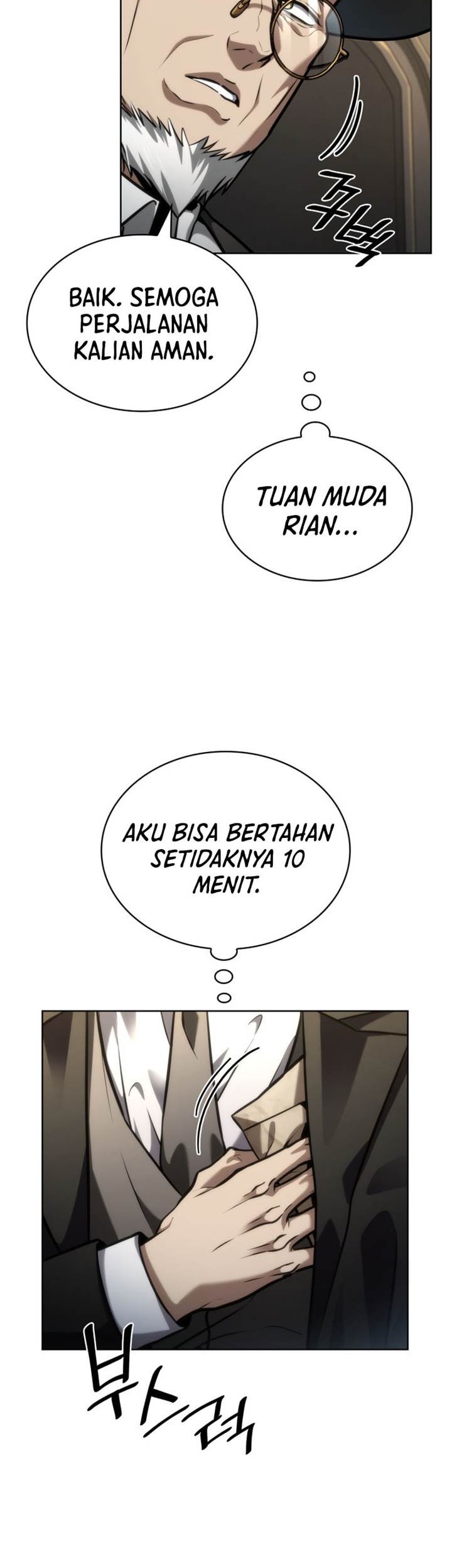 Manga page 65