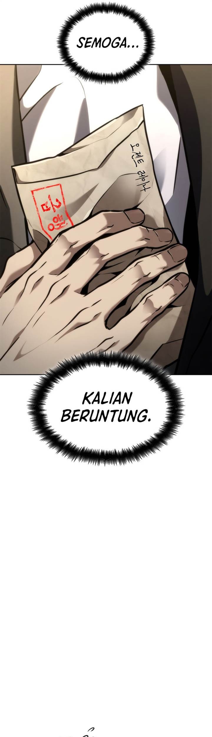 Manga page 67