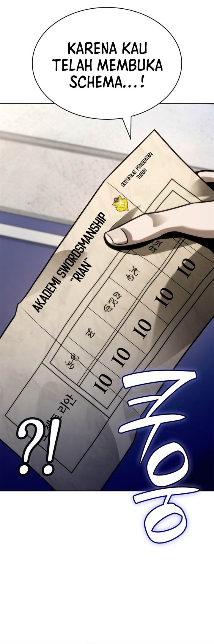 Manga page 25