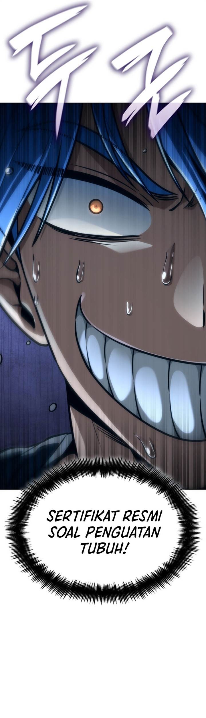 Manga page 26