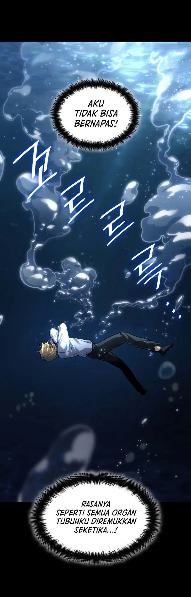 Manga page 52