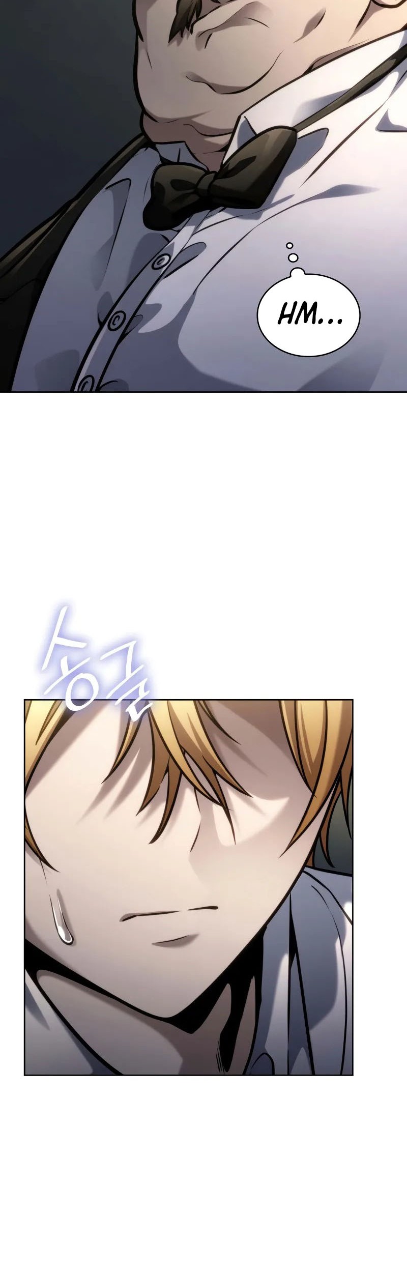 Manga page 58
