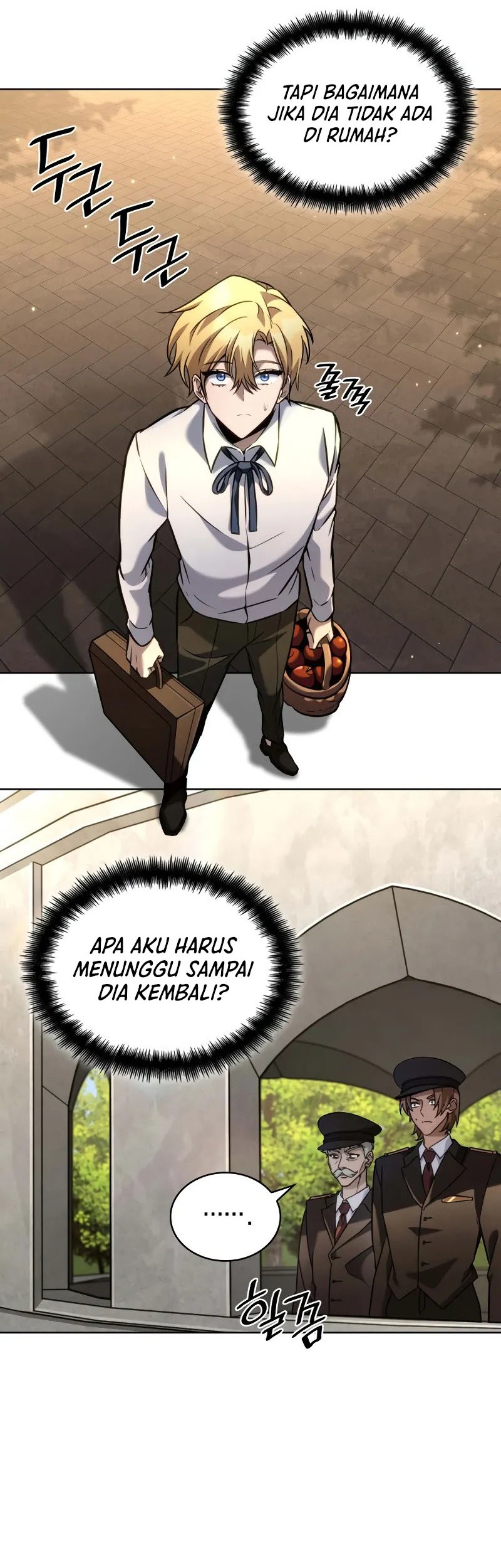 Manga page 26