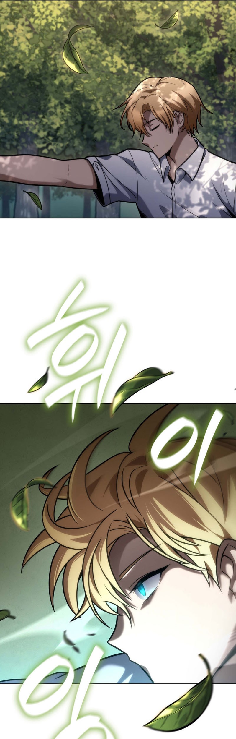 Manga page 50