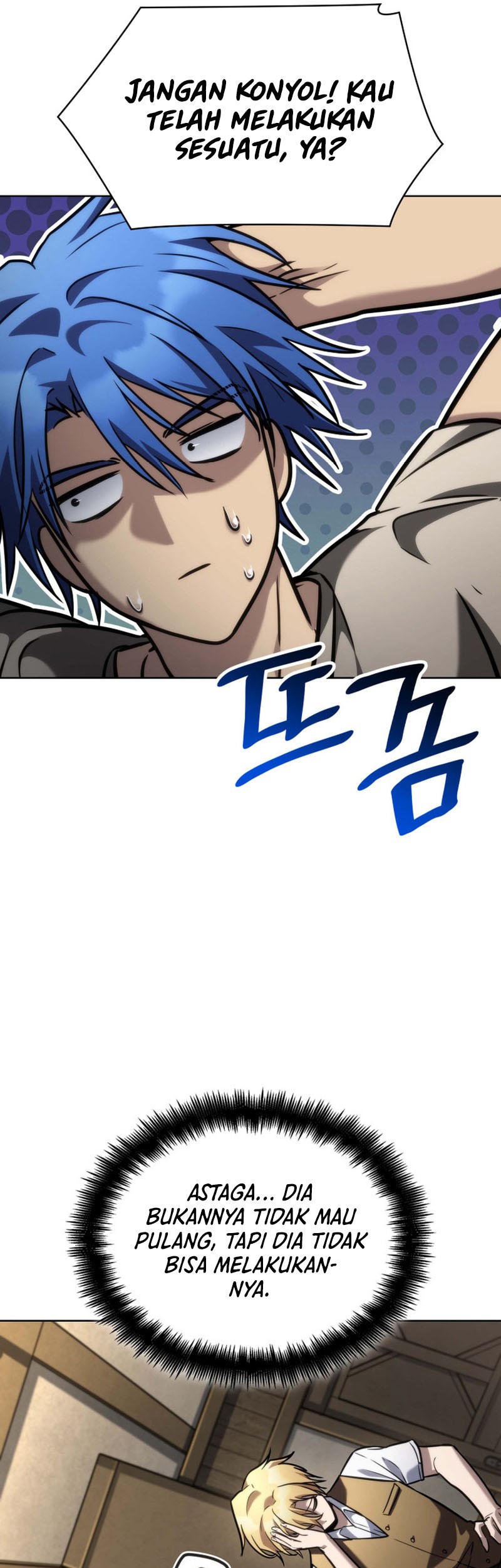 Manga page 22