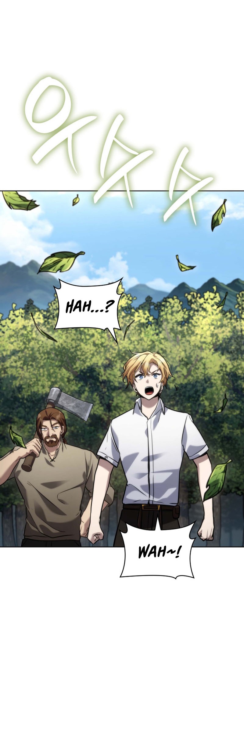 Manga page 33