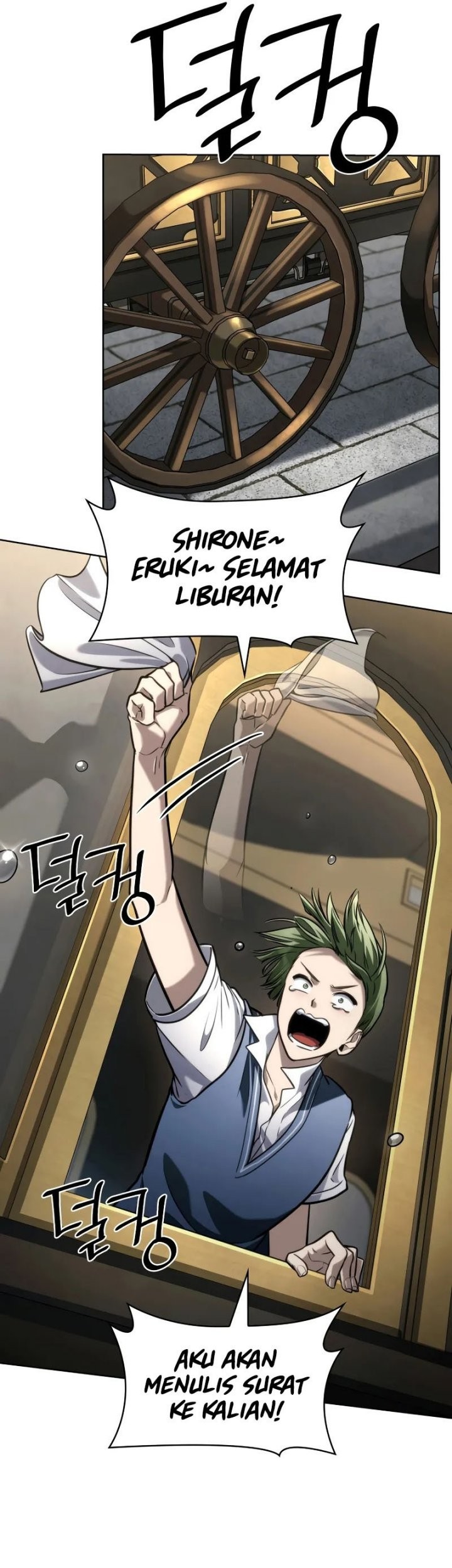 Manga page 38