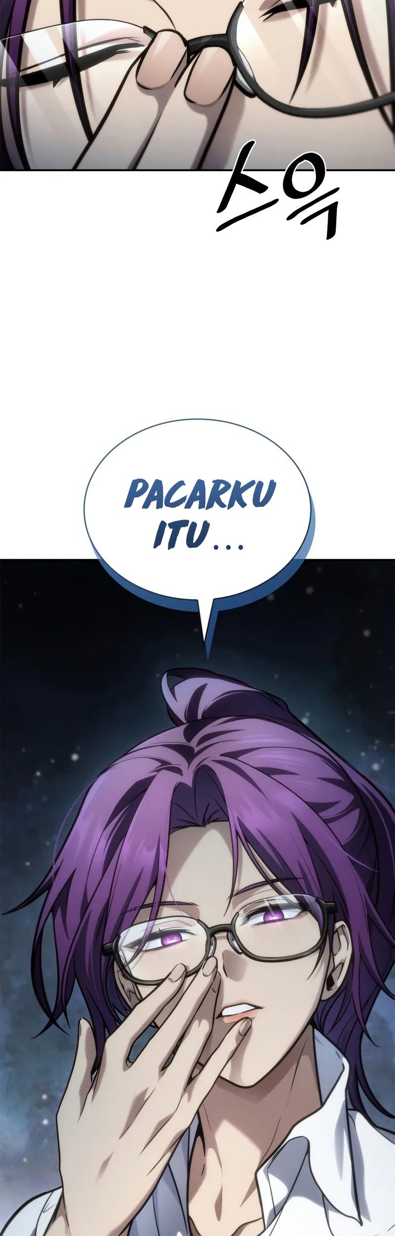 Manga page 56