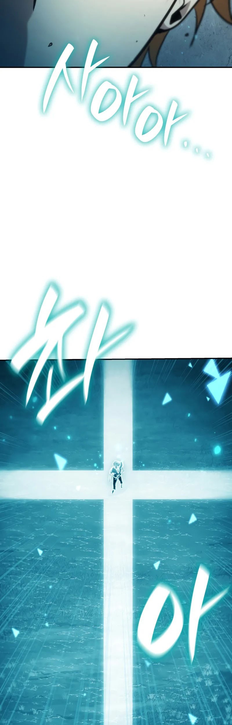 Manga page 32