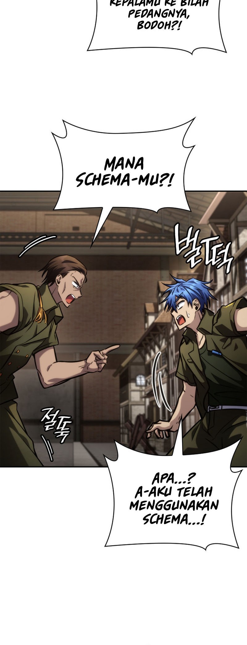 Manga page 58