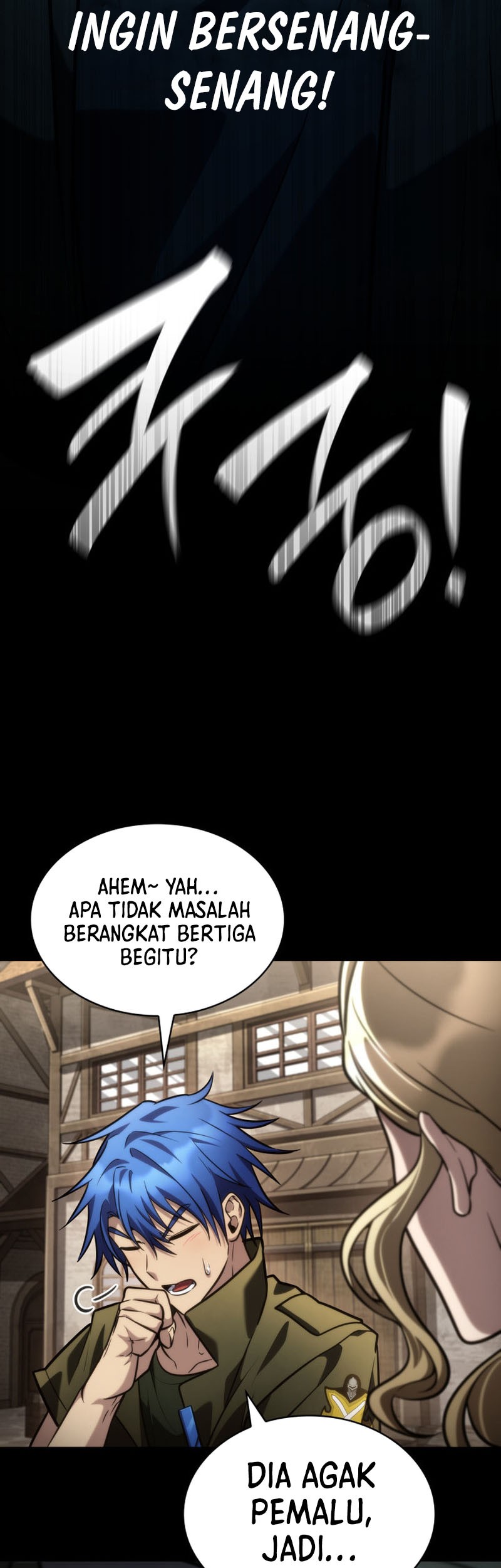 Manga page 23