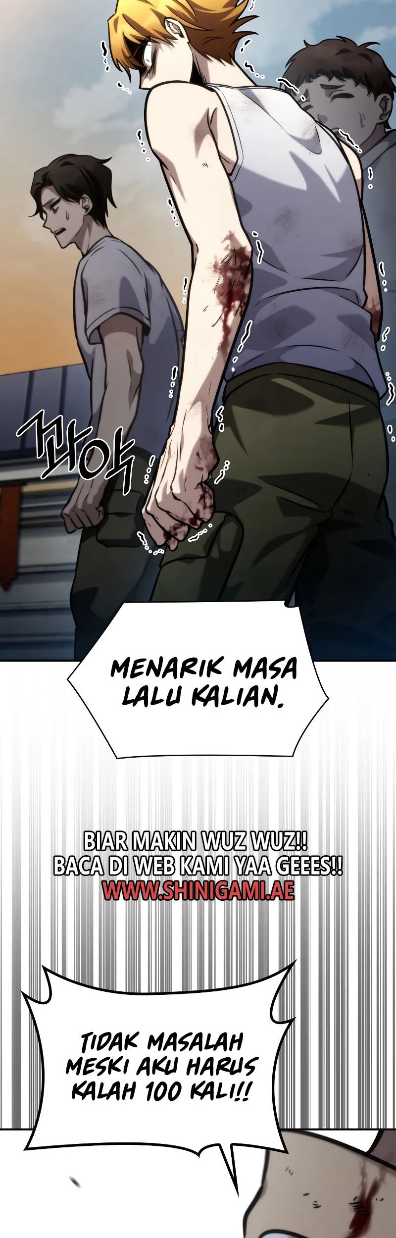 Manga page 79