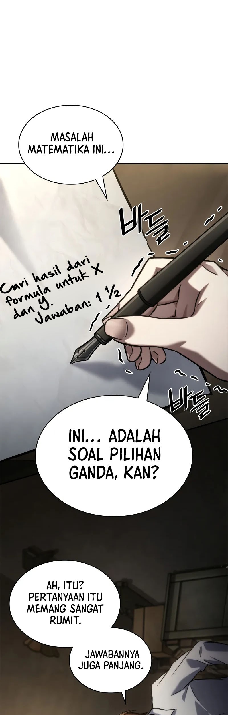 Manga page 46