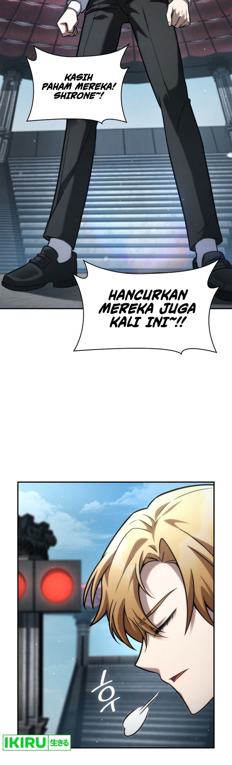 Manga page 47