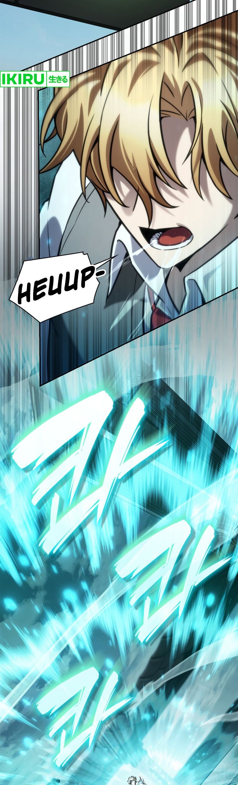 Manga page 50