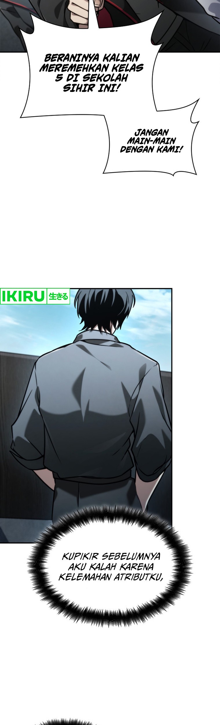 Manga page 67