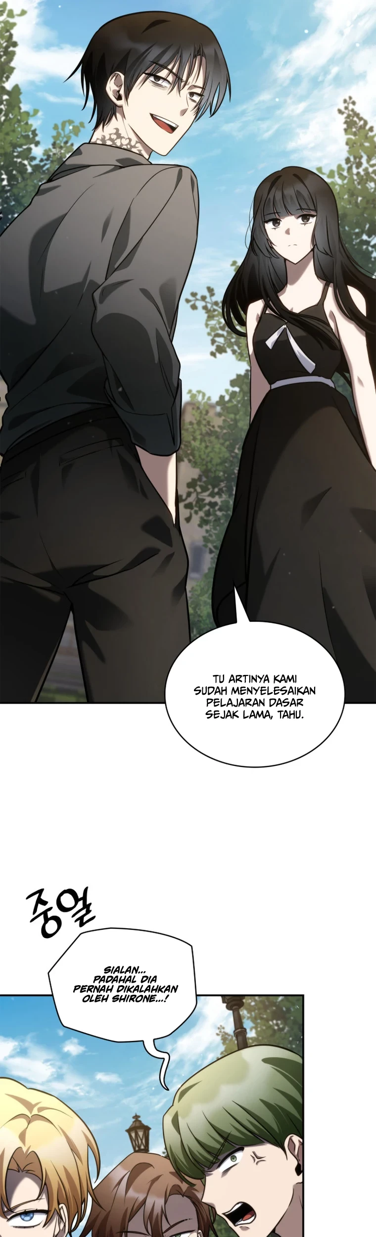 Manga page 7