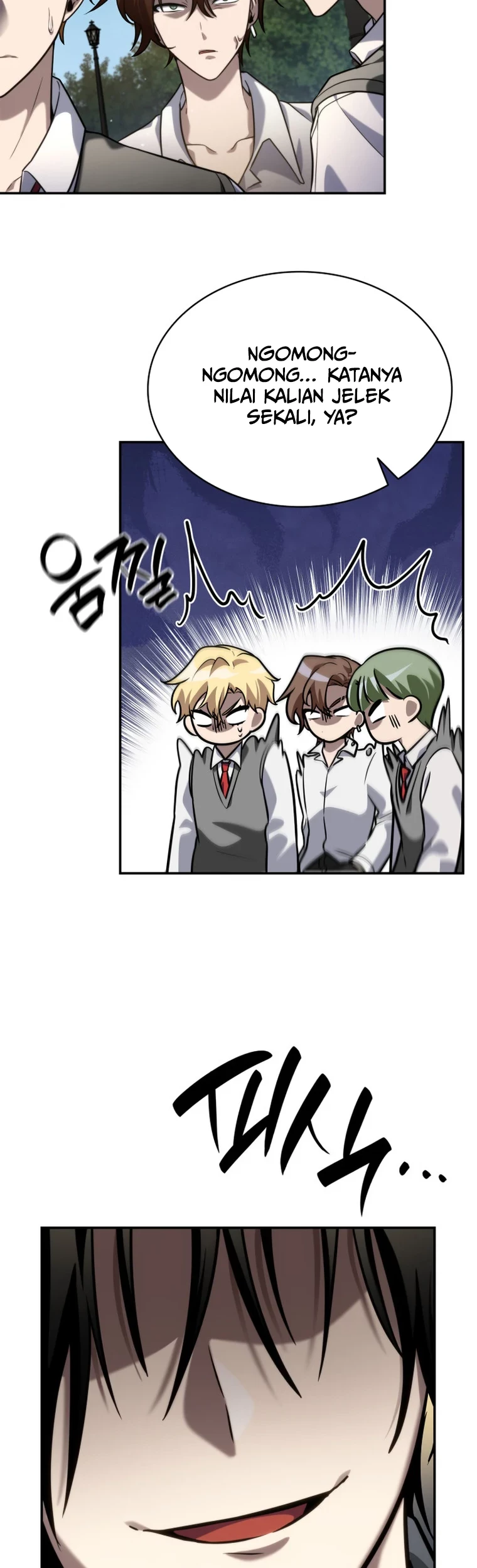 Manga page 8