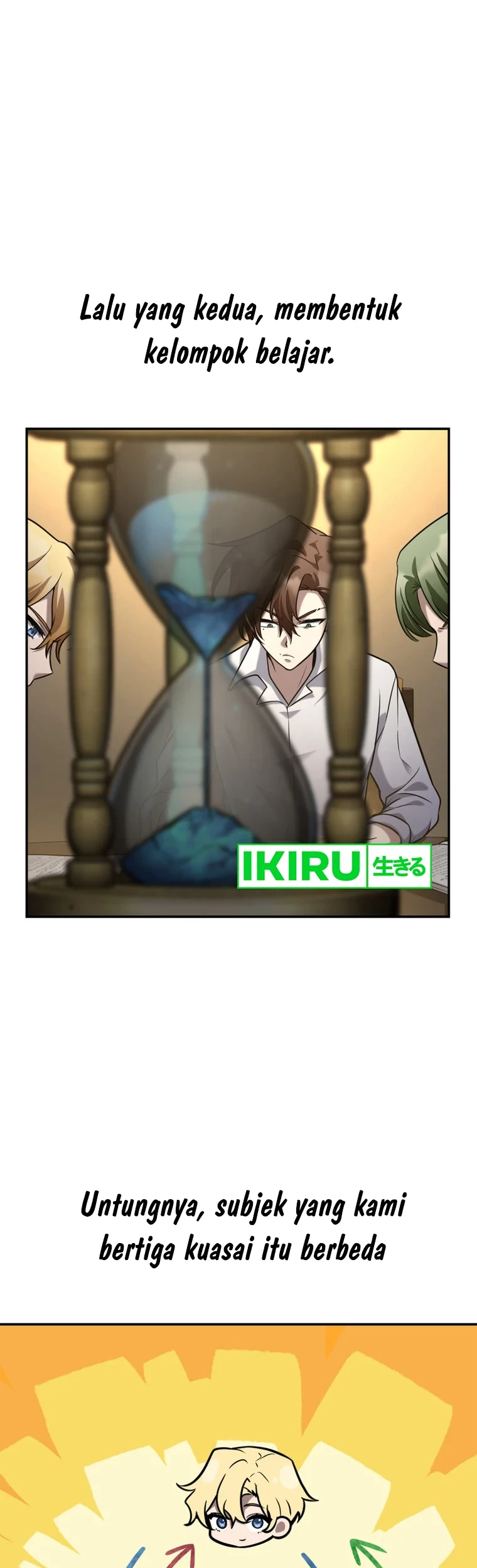 Manga page 18