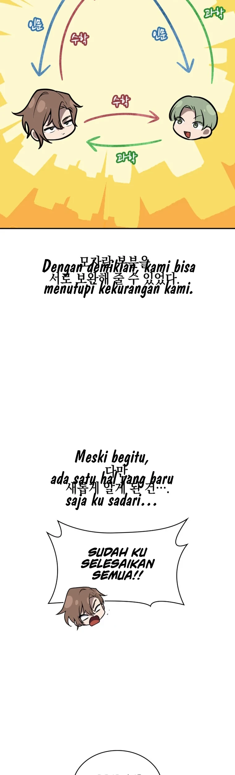 Manga page 19