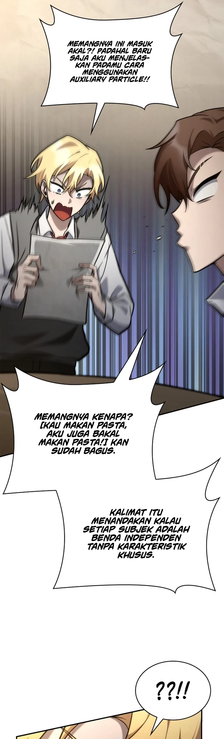 Manga page 22