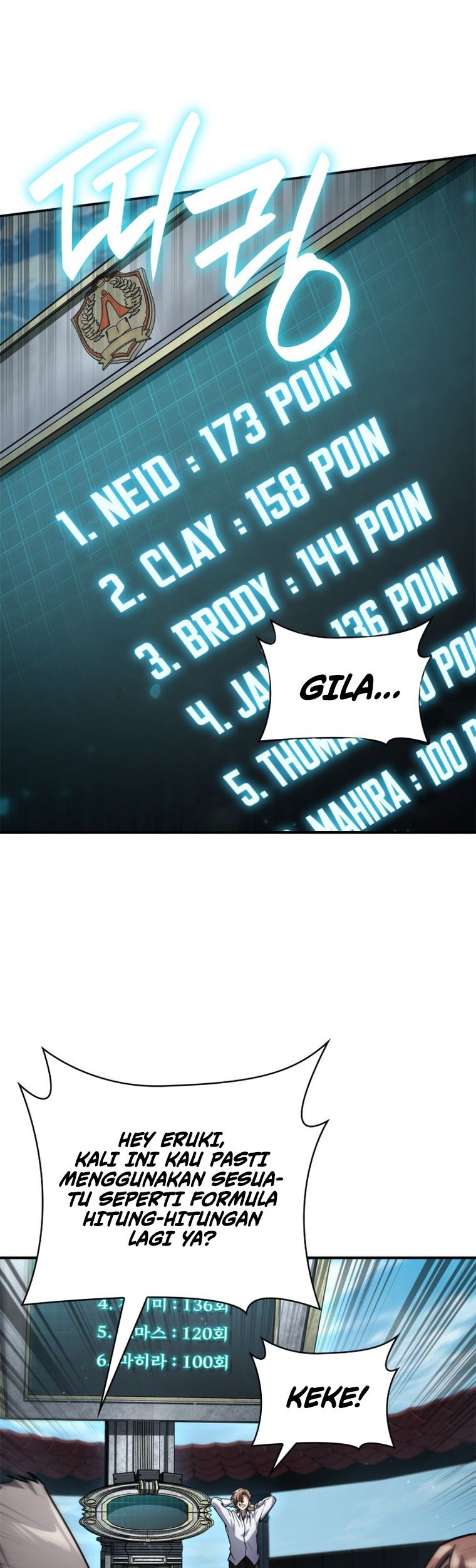 Manga page 38