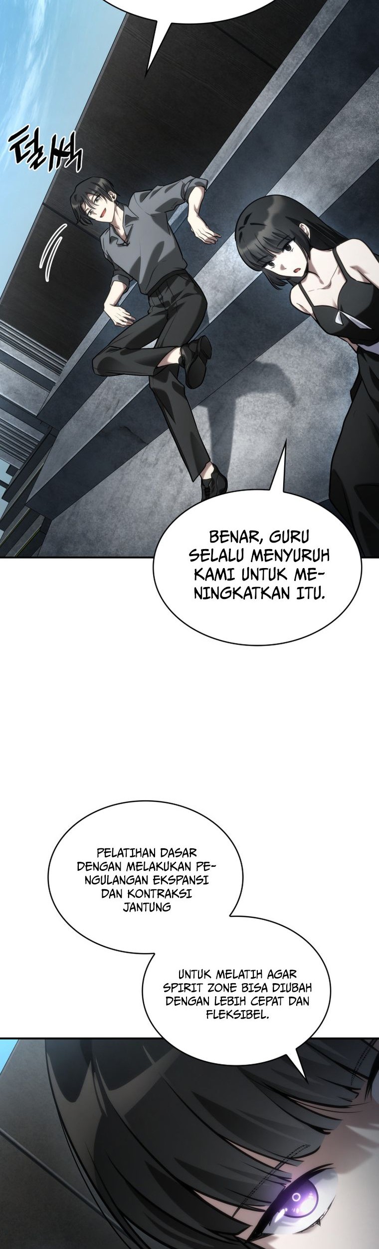 Manga page 42