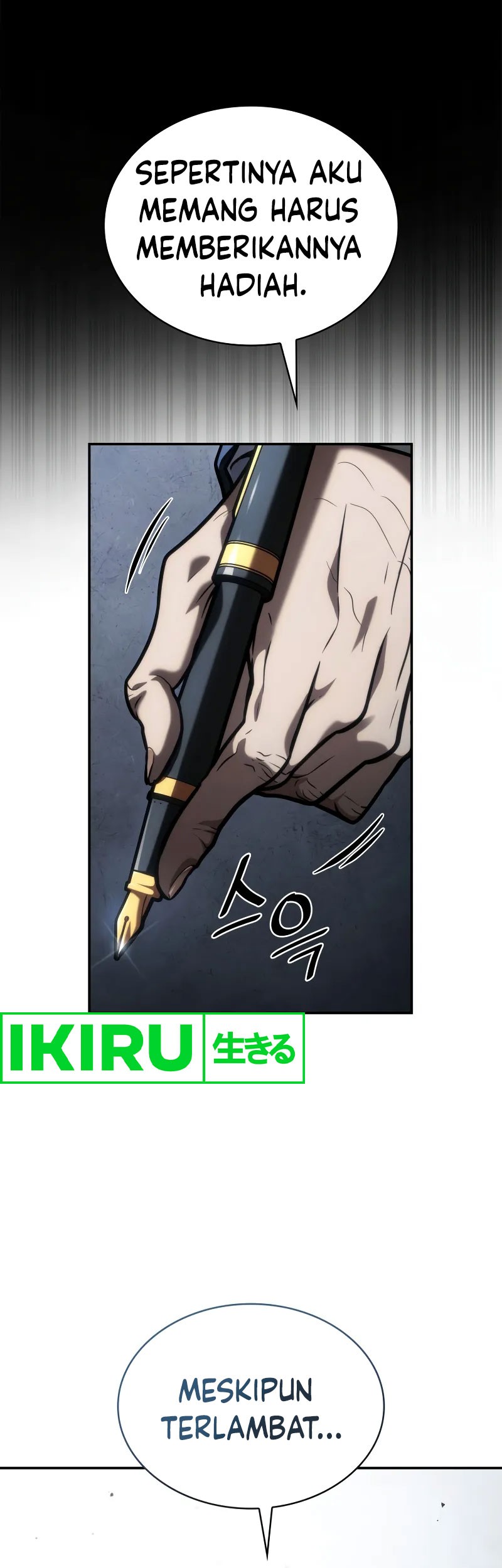Manga page 50