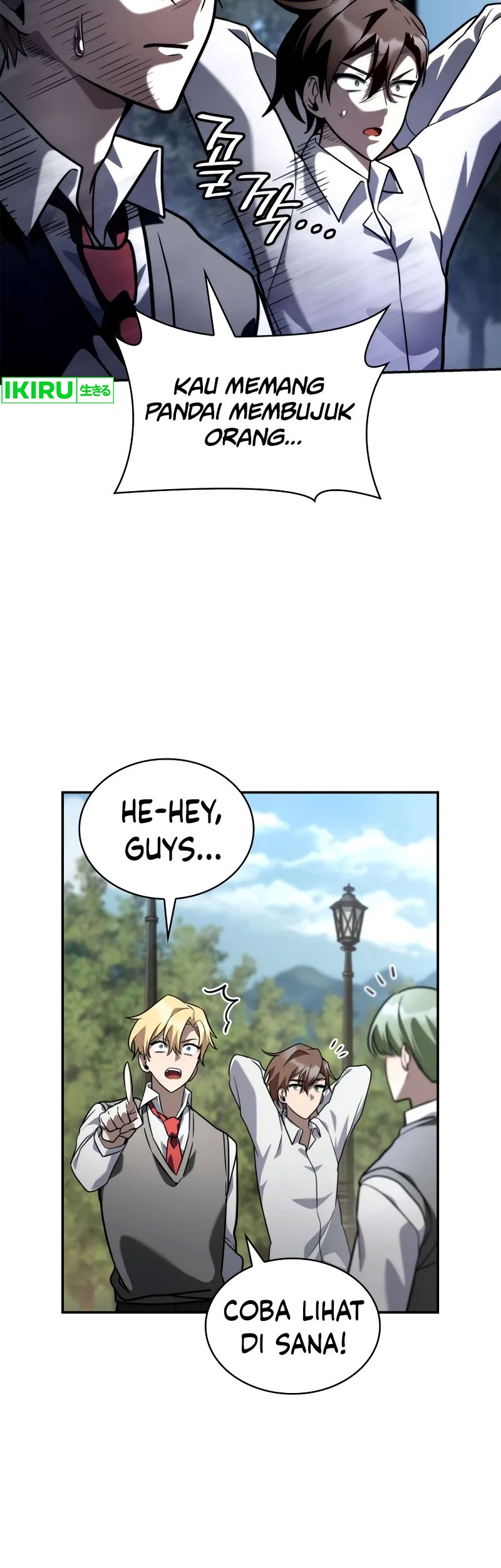 Manga page 67