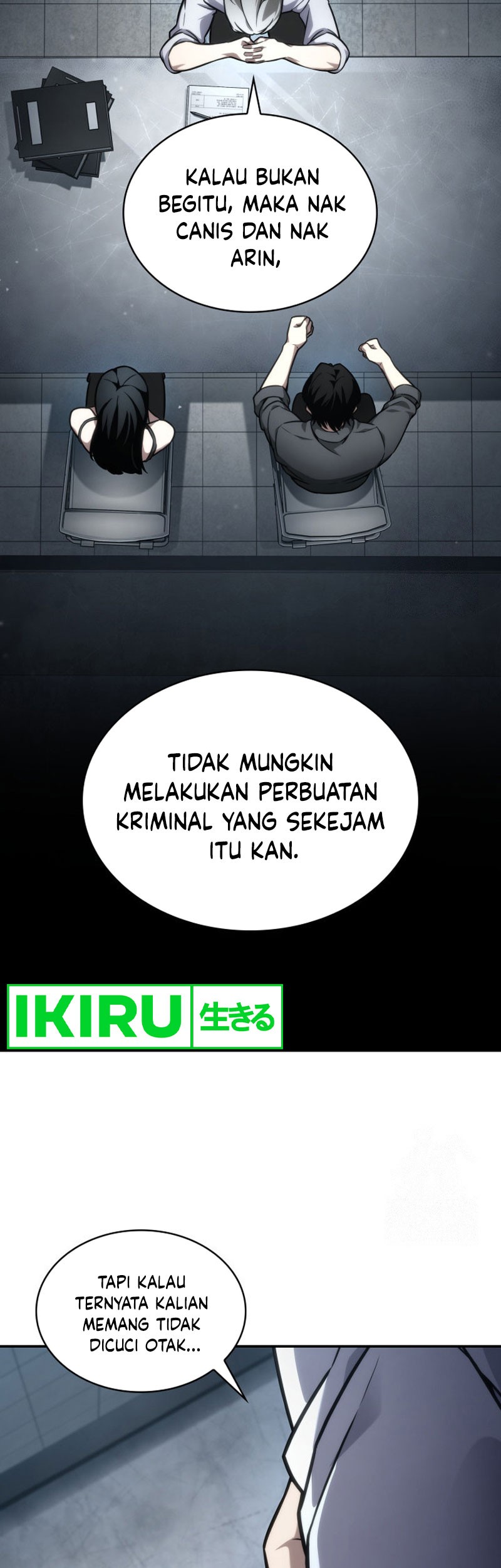 Manga page 16