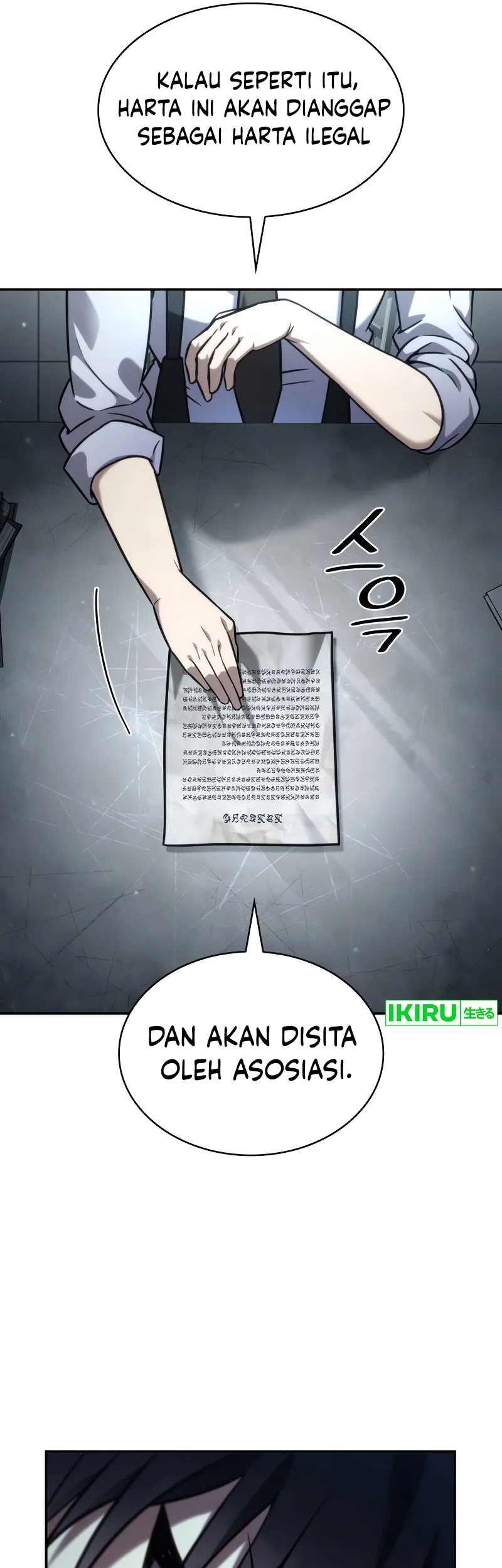 Manga page 20