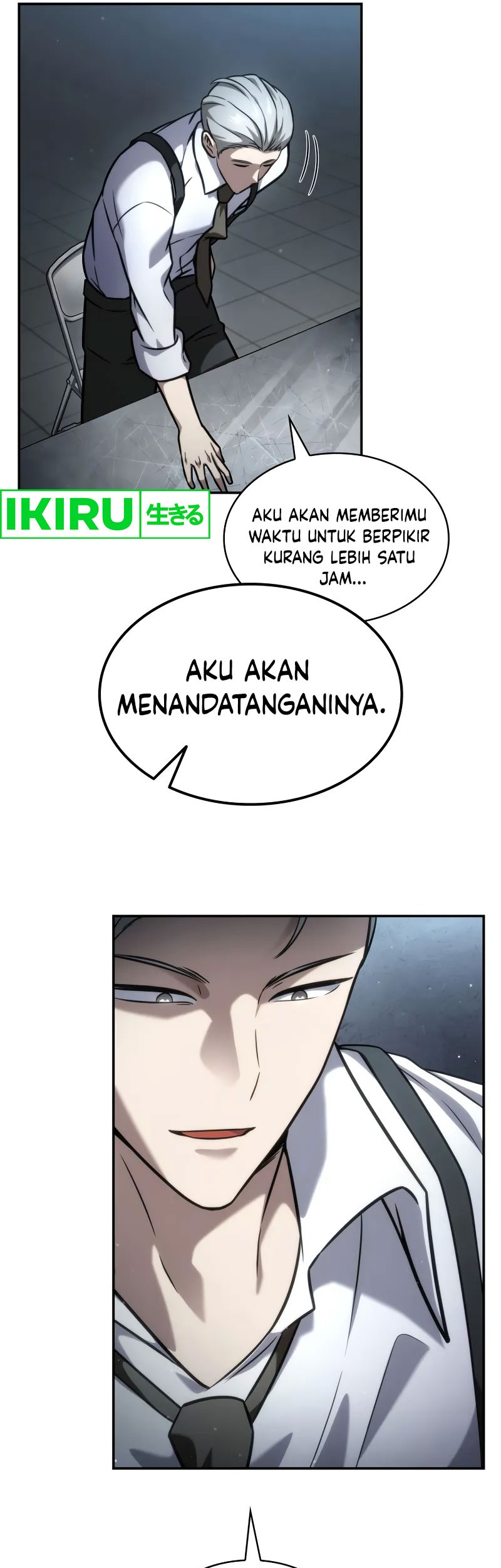 Manga page 26
