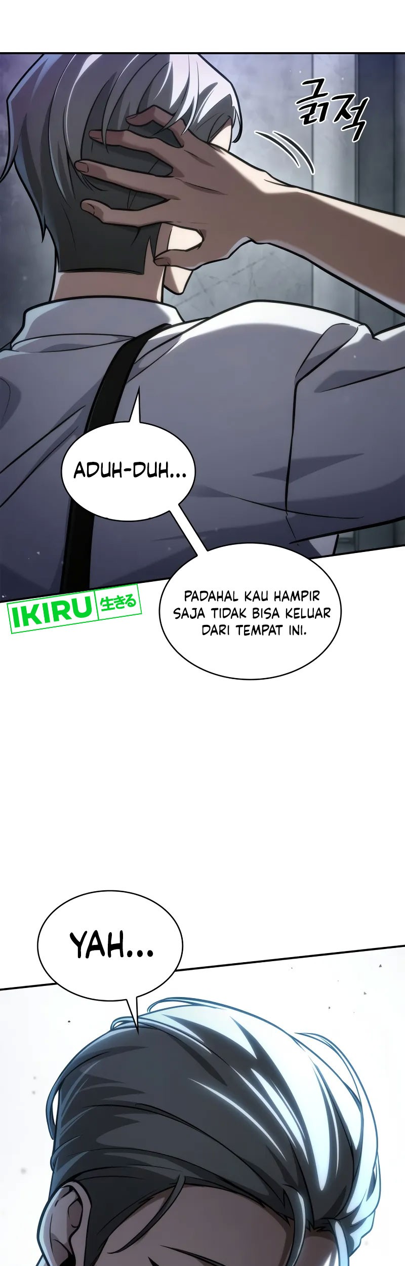 Manga page 36