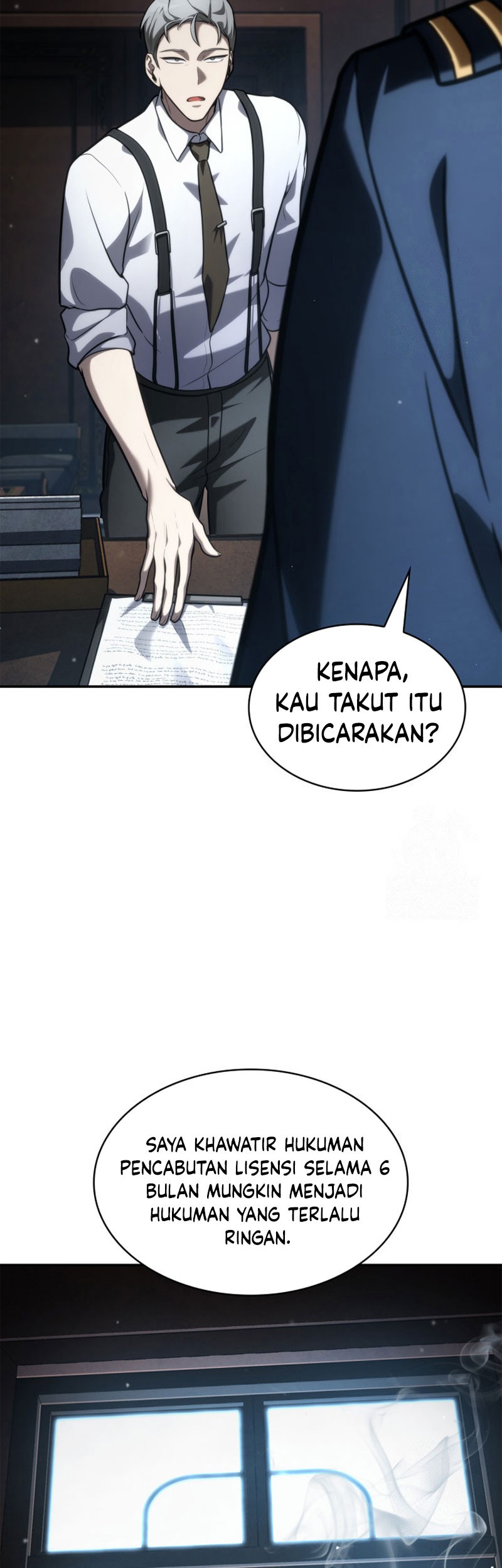 Manga page 42