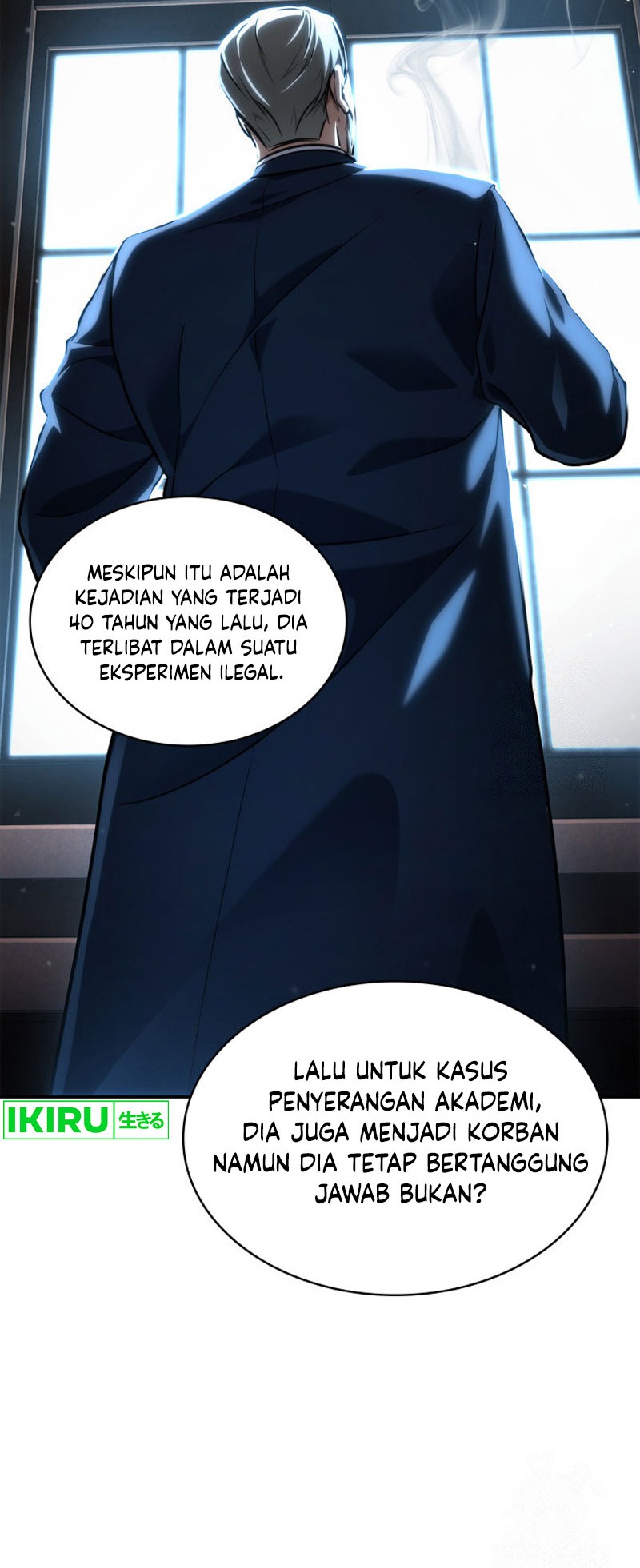 Manga page 43