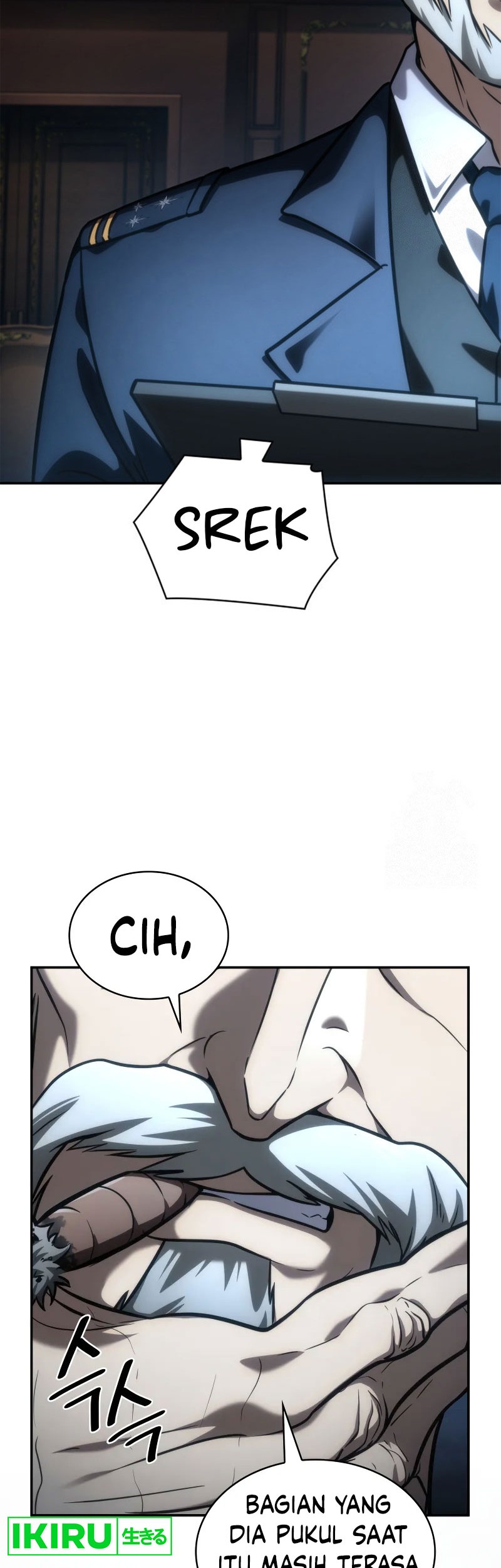 Manga page 47