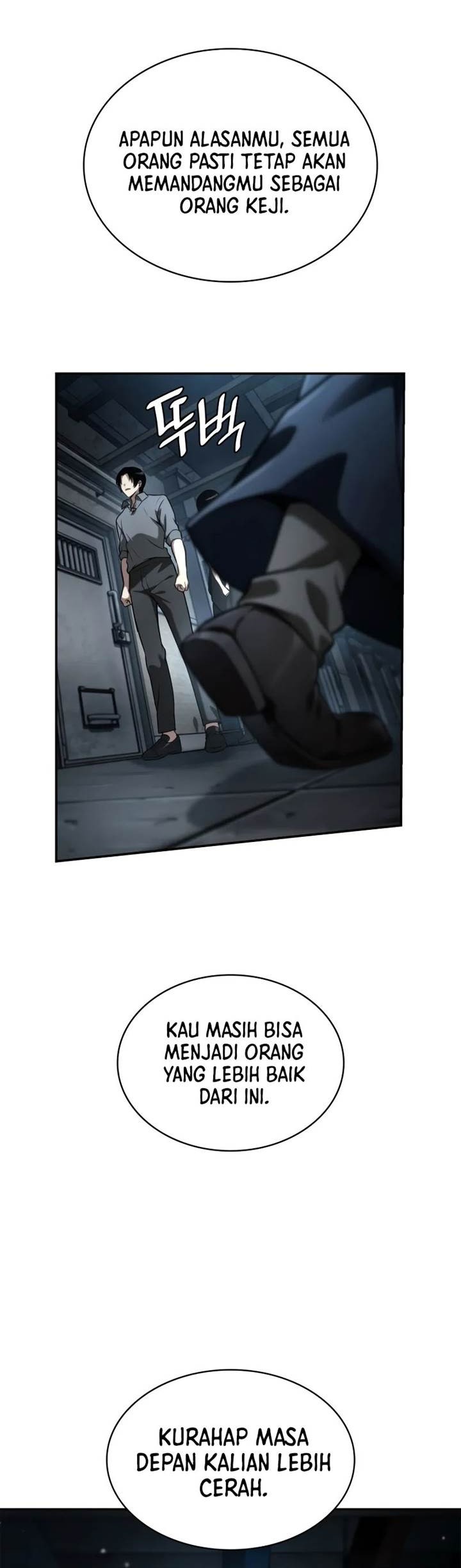 Manga page 51