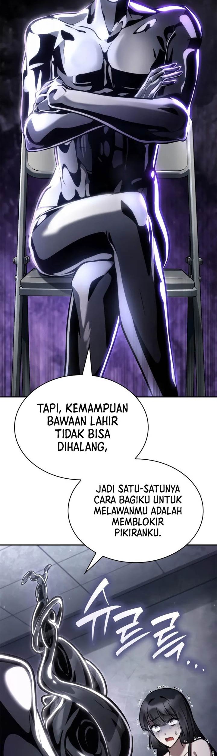 Manga page 61