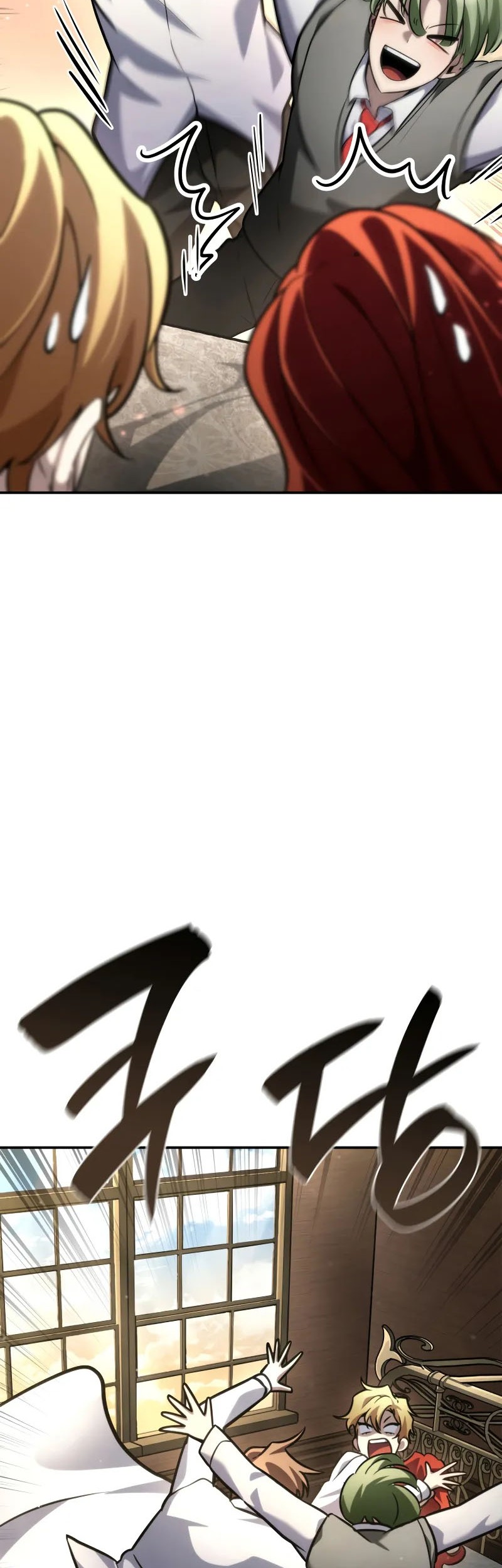 Manga page 35