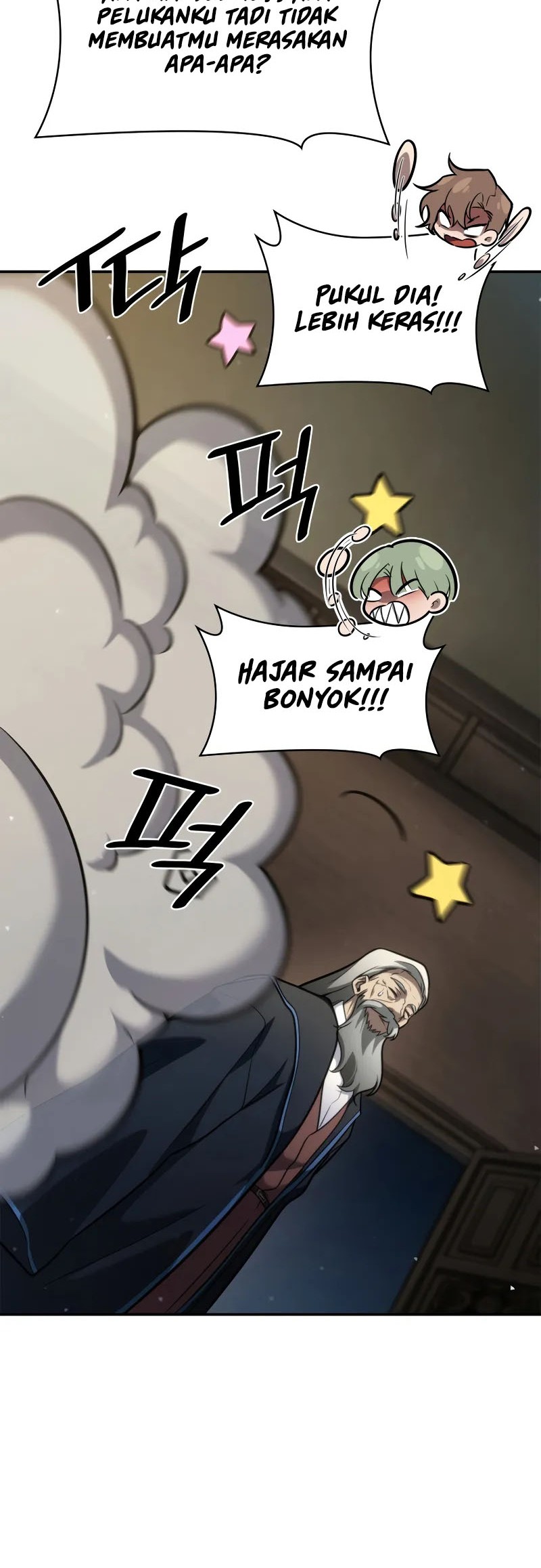 Manga page 49